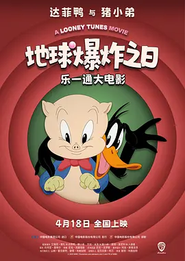 91短视频免费